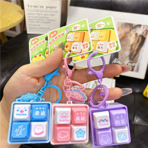 Creative Delicate Four-Panel Wealth-Locking Lucky Light-Up Sound-Producing Stress-Relief Electronic Wooden Fish Keychain Pendant Couples Bag Ornament