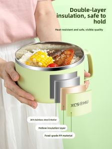 XIAOCHUSHU | Insulated Lunch Box for Office Workers and Students
