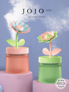 Jojos L. USB Humidifier with Chrysanthemum Design for Bedroom Home Use Digital Accessories for Women