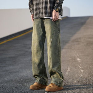 TUCANO | Mens Straight Loose Flared Jeans
