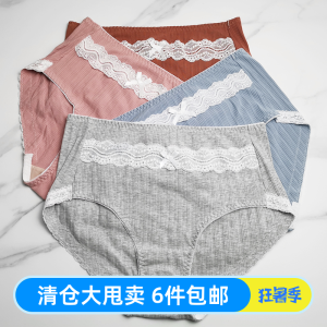Pure Color Bows Lace Edge Pants Mid-High Waist Export Pure Cotton Large Size Briefs Womens Omothe Underwear