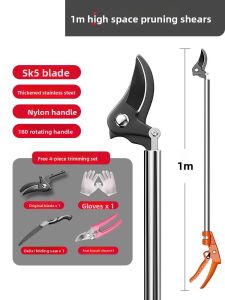 MONLEYTA | Extendable High-Reach Pruning Shears for Thick Branches