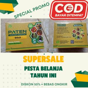 Pupuk paten gold organik 1 box isi 12 bungkus praktis