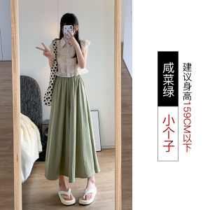Ice Silk Summer Thin High Waist Drapey Loose Lazy Style Small Size Wide Leg Pants Womens Casual Trousers YISOF Elegant Simple