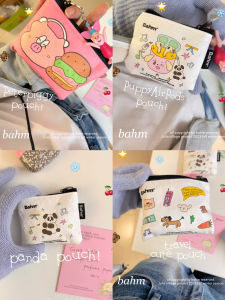 Adorable Small Panda Dupont Paper Storage Bag Cosmetic Bag Inner Bag Earphone Bag Banana Tree Research Institute Original Design