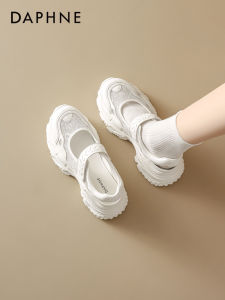 Daphne | Thick Heel Mary Jane Sandals Perforated Daddy Style White Shoes