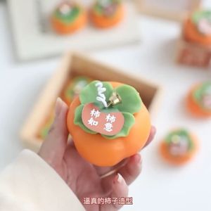Aromatic Fruit Persimmon Shaped Scented Candle Birthday Party Festival Gift Home Decoration