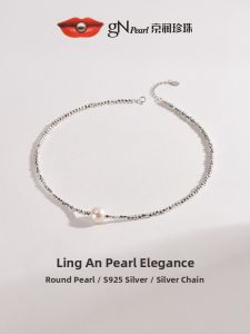 Freshwater Cultured Pearl Necklace 10-11mm