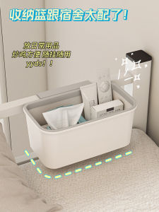 ถังขยะติดเตียงขนาดเล็กแบบแขวน MRUN ถังขยะพลาสติกทรงครึ่งวงกลมสำหรับใช้ในบ้านและหอพักนักเรียน