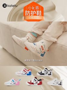 KATETU Stylish Functional Baby Walker Shoes X3CE016