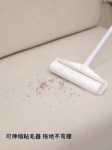 Clothes Sticky Roller Long Rod hair Remover Replaceable Stickers portable Cleaning 除毛滚筒