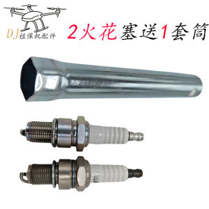 จุดระเบิดแบบอเนกประสงค์สำหรับเครื่องกำเนิดไฟฟ้า Runtong Zongshen สำหรับเครื่องยนต์ดีเซล ชิ้นส่วนเครื่องกำเนิดไฟฟ้า DJI T30T40T50T60T70T70PT100