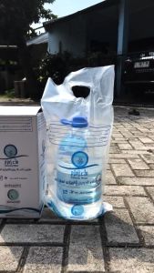 Air Zam Zam Kemasan 5 Liter: Oleh-Oleh Haji & Umroh