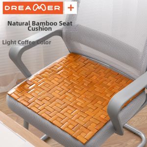 ZHIMENGREN | Cool Summer Bamboo Seat Cushion