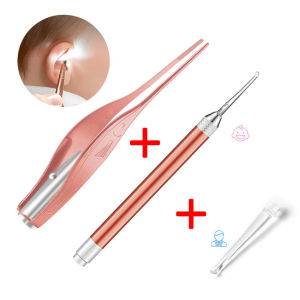 Baby Ear Cleaner Spoon LED Flash Light Ear Wax Curette Picker Visual Children Earpick Eer Wax Dig Remover Nose 2pc siliconespoon