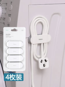 Đế Vít Dây Điện Cố Định Móc Treo Đầu Cắm Tự Dính Đồ Dùng Sắp Xếp Dây Cáp Đèn LED Dây Cáp Dữ Liệu Đồ Dùng Lưu Trữ Đa Năng