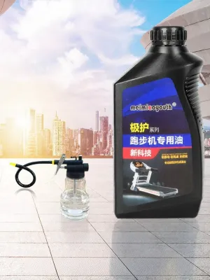 MEIMIAOYOUTH | Treadmill Running Belt Special Lubricant