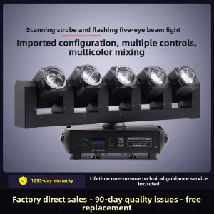 Paxdun | Sound-controlled 5 Heads Rotating Beam Light