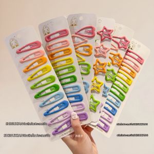 Colorful Star Clips