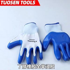 Găng tay bảo hộ lao động nhúng mủ cao su Nitrile chống dầu chống ăn mòn không trơn trượt - Sản phẩm của hãng TUOSEN