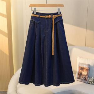AIYITI | New Fashionable High-End A-Line Skirt