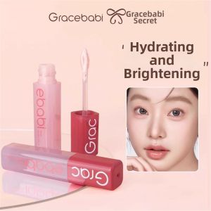 JIUQI | Facial Highlighter Contour Makeup