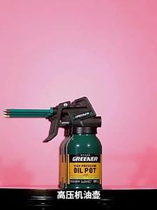Manual Long Nozzle High Pressure Oil Injector