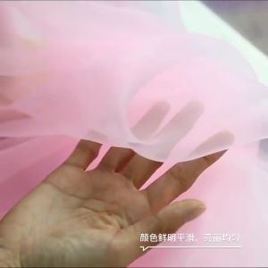 DIY Handmade Fabric Wedding Decoration Organza Fabric Home Party Organza For Romantic Wedding Party Fabric TJ0031