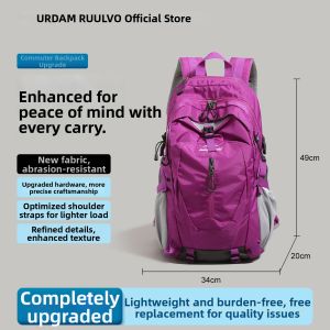 URCDN RDALVO | Outdoor Hiking Backpack Large Capacity Lightweight
