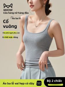 miiow | Cat Woman Cotton Vest Strapless Summer Top Womens Outerwear Square Collar Prevent Exposure Large Backless Base Shirt
