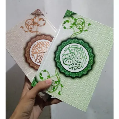 Alquran Masum Uk A5 Murah utk Wakaf kertas Buram Al Quran Masum