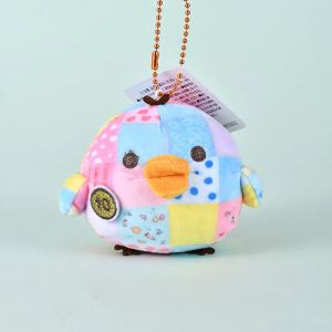 Bandai | Gấu Rilakkuma Chắp Vá Sang Trọng Móc Khóa 7/12Cm Kiiroitori Búp Bê Mặt Dây Hoạt Hình Dễ Thương Trang Trí Thư Giãn Gấu Ngày Lễ Quà Tặng Cho Mọi Lứa Tuổi