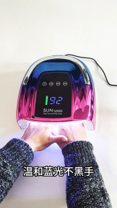 Rechargeable UV LED Nail Art Lamp for Cure Gel Nail Polish 48LEDS Nail Dryer with Motion Sensing Professional Nail Art Tool