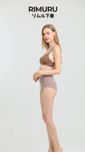 Rimuru รุ่น Pure Bra บราเจลลี่ กระชับ ทรงสวย ไร้ขอบ ไร้โครง แนบอก ไม่อ้า ใส่สบาย