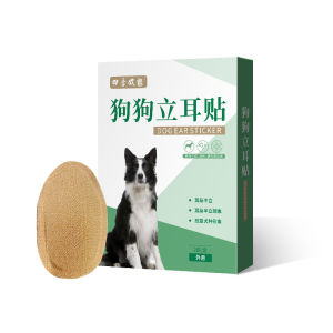 Pet Dog Ear Correction Aid Sticker Vertical Ear Paste for Small Dogs like Corgi Shiba Inu Auxiliary Tool for Breeds like Border Collie German Shepherd Dobermann