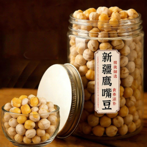 Weight Loss Xinjiang Chickpeas Snacks