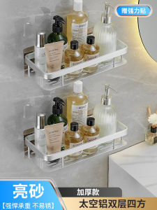 Giá Để Đồ Phòng Tắm Không Cần Đục Lỗ Treo Tường Kệ Để Đồ Phòng Tắm Nhà Vệ Sinh Kệ Để Đồ Phòng Tắm Phòng Tắm Kệ Để Đồ