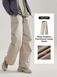 NatureHike | Loose Waterproof Breathable Softshell Pants for Women