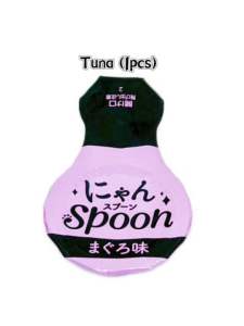 Unicharm Pet Silver Spoon Nyan Spoon Cat Treat (10g/ per spoon) Additive Free 无添加