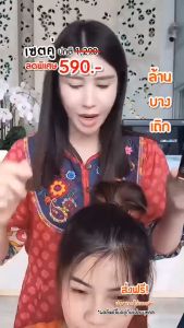 Cleara serum 15ml. เซรั่มปลูกผม เซรั่มปลูก ผมเซรั่มเคลียร์ร่า ผม เคลา คิ้ว หนวด