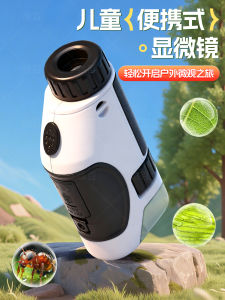 Điểu Khiển Từ Xa Mô Phỏng Microscope Máy Tính Để Bàn Mini Máy Ảnh Cầm Tay Cho Học Sinh Trung Học Cơ Sở Và Trung Học Phổ Thông Vật Lý Thực Nghiệm Cho Bé Trai Và Bé Gái