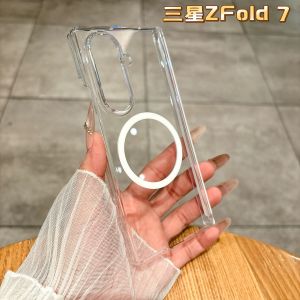 Frosted Translucent Magnetic Hinge Protect Case for For Samsung Galaxy Z Fold 8 Ultra 7 6 5 4 Wireless Charge Clear Cover Funda