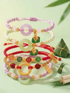 Lovely Children Couples Bracelet