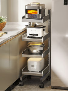 DOOPO | Multi-functional Space-saving Kitchen Rack With Wheels
