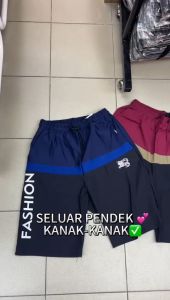 KID BOY CASUAL SHORT PANT/SELUAR PENDEK ANAK/SELUAR PENDEK KANAK-KANAK GOOD QUALITY READY STOCK