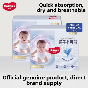 Huggies | Gold Dryness & Thinness Baby Diaper Pants NB-XXXL