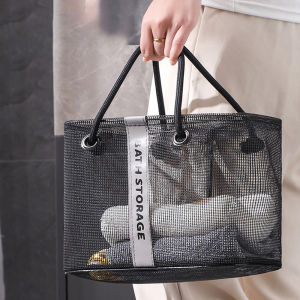 Túi Lưới Chống Thấm Đựng Đồ Túi Tắm Cầm Tay Chất Liệu Polyester Thân Thiện Với Môi Trường Giỏ Khăn Gấp Gọn Hộp Đựng Khăn Tắm Đa Năng