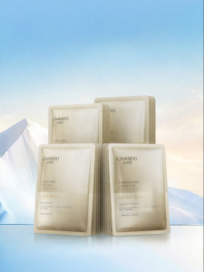 Chando | Season Change Repairing Anti-Wrinkle Soothing Moisturizing Mask