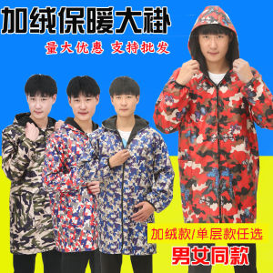 Long Blue Lab Coat Work Uniform Mens Long Sleeve Dirt Resistant Moving Clothes Womens Hooded Zipper Sleeve Dustproof Coverall