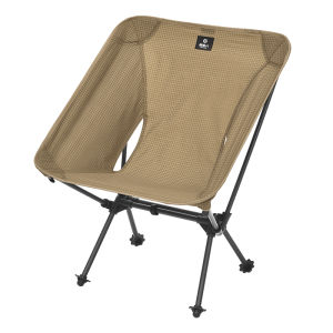 The Primitive | Portable Carbon Fiber Moon Chair